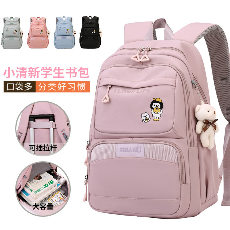 Liquidación de primavera 30% de descuento en mochila escolar de estilo preppy, mochila para estudiantes de secundaria, gran capacidad, cuidado de niñas a la moda