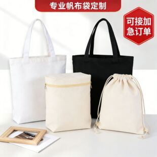 �羳�����������޲���ӡlogoُ����F؛���ᷫ�����հ׷�����ӆ��