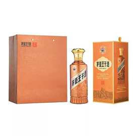 茅.台 王子酒 酱香经典（2.0）酱香型白酒 53度500ml 6瓶整箱