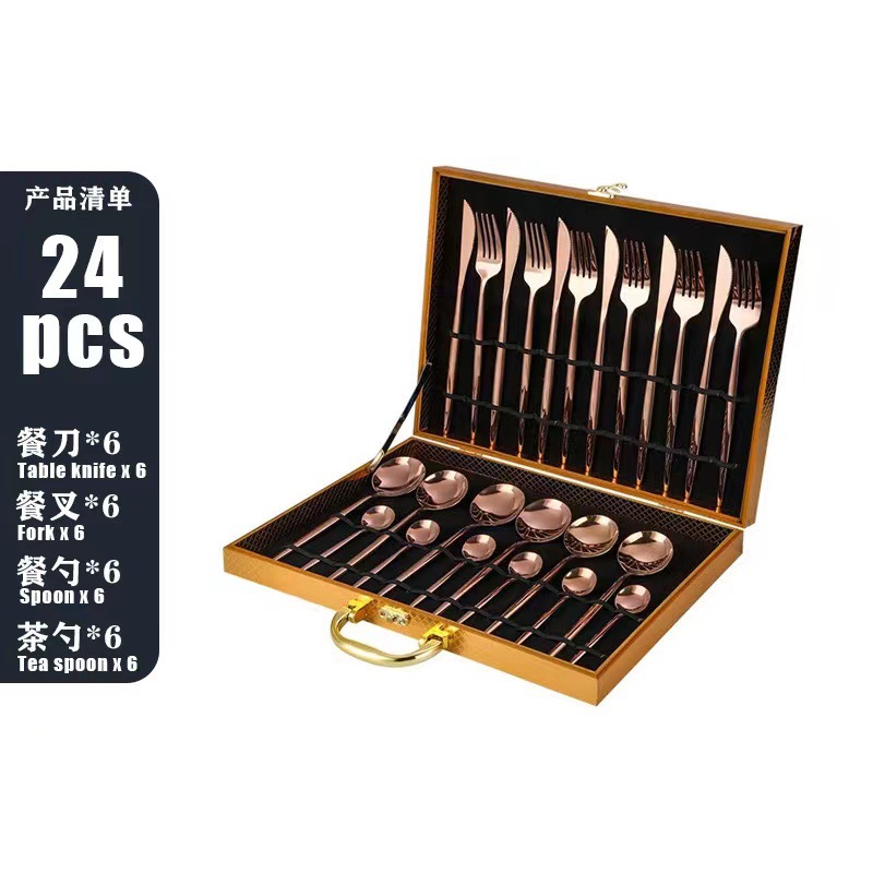 로즈 골드 "황금 나무 상자" 24pcs