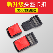 ����܇�^�����i�۰�ȫñ���۲��N�°Ϳ����ƿ܇�^�����ͨ��