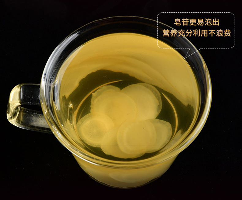 American Ginseng Slices Xi Yang Shen 500g Dried Root Slices for Tea and Cooking in use