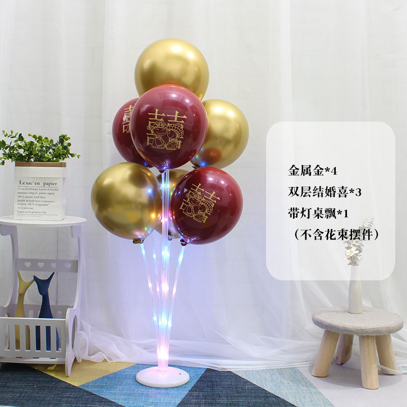 Mesa de piso luminoso con luz flotante Día del niño bebé cumpleaños traje globo decoración la boda partido soporte