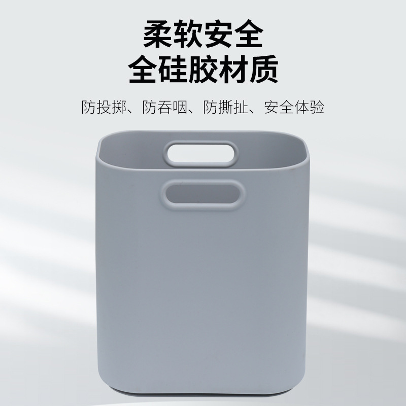 ��ͨ�ͼ��������߶�����̸���Ұ�ȫ�轺��������Ͱ����������Ͱ