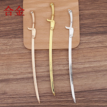 (13005)DIY����ŷ繬͢��ҡ���������¿�Ͻ���