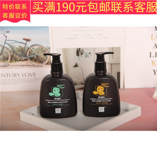 230g Qianxue Men's Volcanic Mud Refreshing and Refreshing Cleansing Cream Blackhead Remover Facial Cleanser Men's School