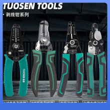 ?𹤾߶๦ք7焃QʡWQQ늹6焃