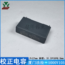 �B�T����/FARA C3D3A105KB00C00 1000V105KP27 ���ٱ�Ĥ У�����