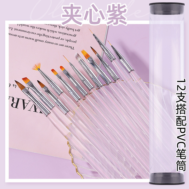 新しいネイルブラシ12本入日本式ネイルアートオーロラ光治療ペン|undefined