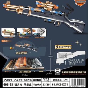 696-68Ⱥ���_��������Z��늄���ߘ���ҹ�еؔ�98K��ͯ��ߘ�