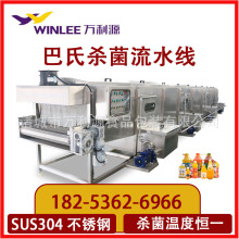 ȫ�ԄӴ��bʳƷ���Ϛ����C ��·���{�ϰ������O����ˮ��