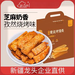 ��߅���½��خa��Ȼ����֥���偰�ը�K�ֹ��c��С���җl��ʳ