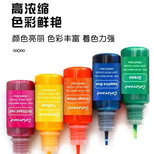 20ɫ�ߝ�s��޹Ϟ�Tɫ���ֹ���diyɫ����Ϟ��Ϟ����Ϟɫ��10ml