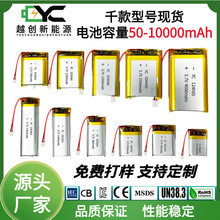 ȫϵ����̖�ۺ����늳��m���¶�I�����݃xС�L�ȸ�����늳�