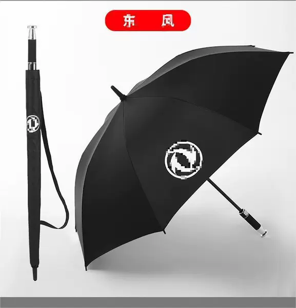 Dongfeng