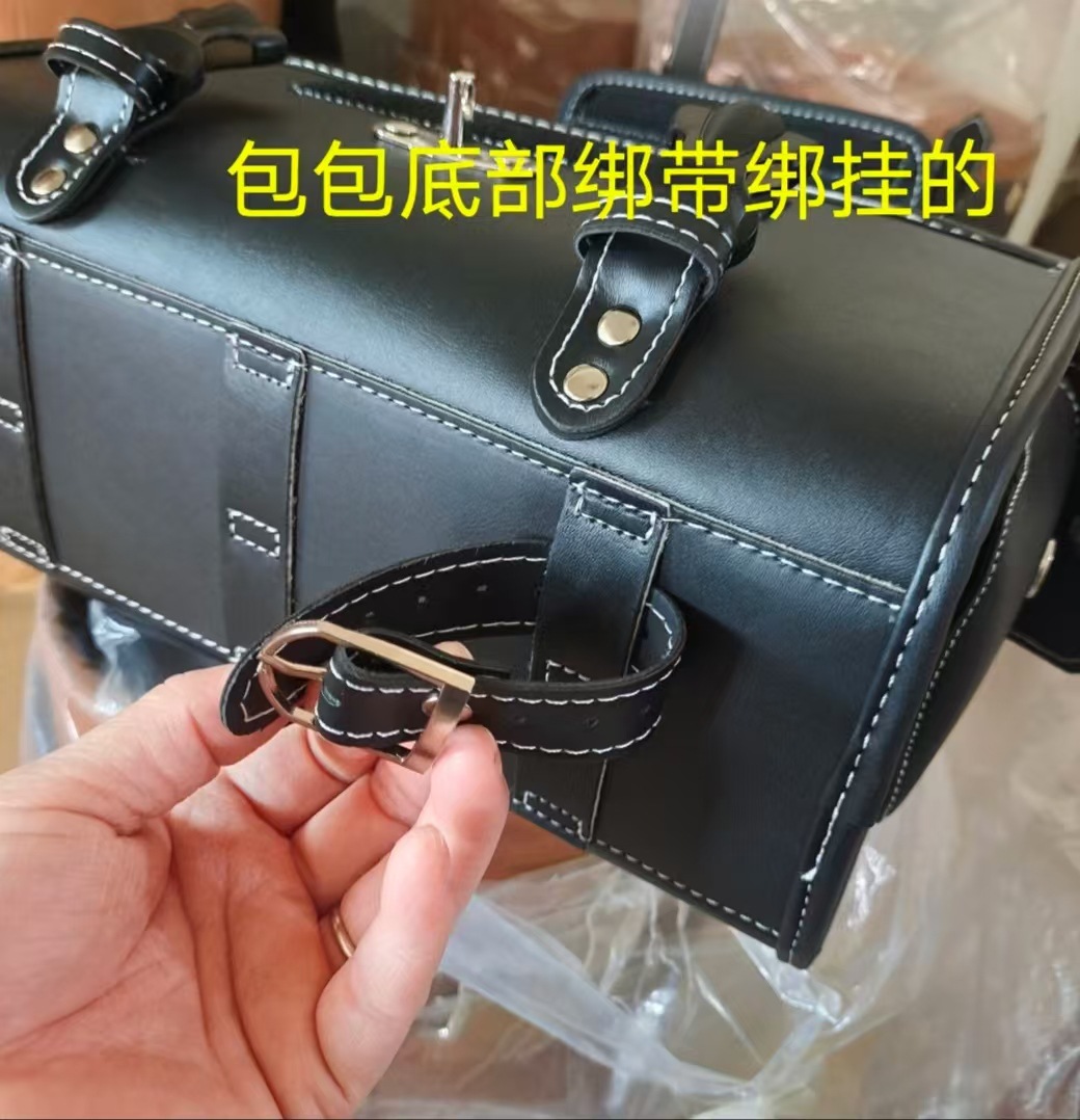 微信图片_20240815162958