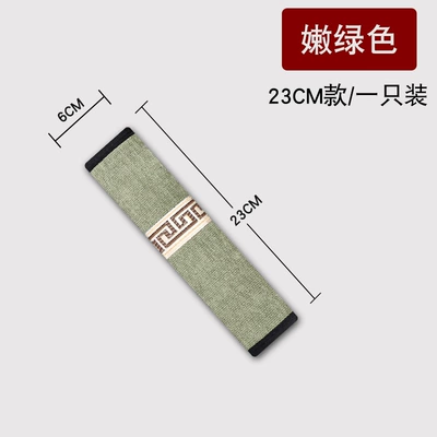Mc Cross-Border Chenille Shoulder Pads Seat belt shoulder pad - mc-light-green-23cm1-strip