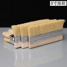 �S�����l8��С��ˢ �l��ˢ�̱���������ˢ�߻ҷ�ˮ����ˢ���Iˢ��