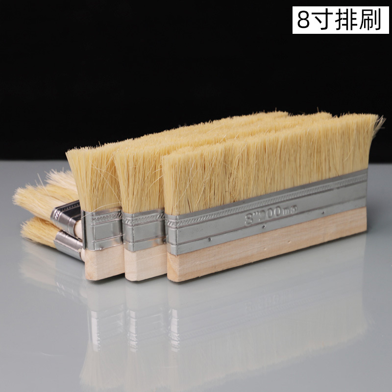 厂家批发8寸小排刷 条形刷短柄船用油漆刷扫灰防水专用刷工业刷子