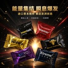�R���������R������Ʒhamer��������spinach�t��ţ���˅�ԭ�b�M��