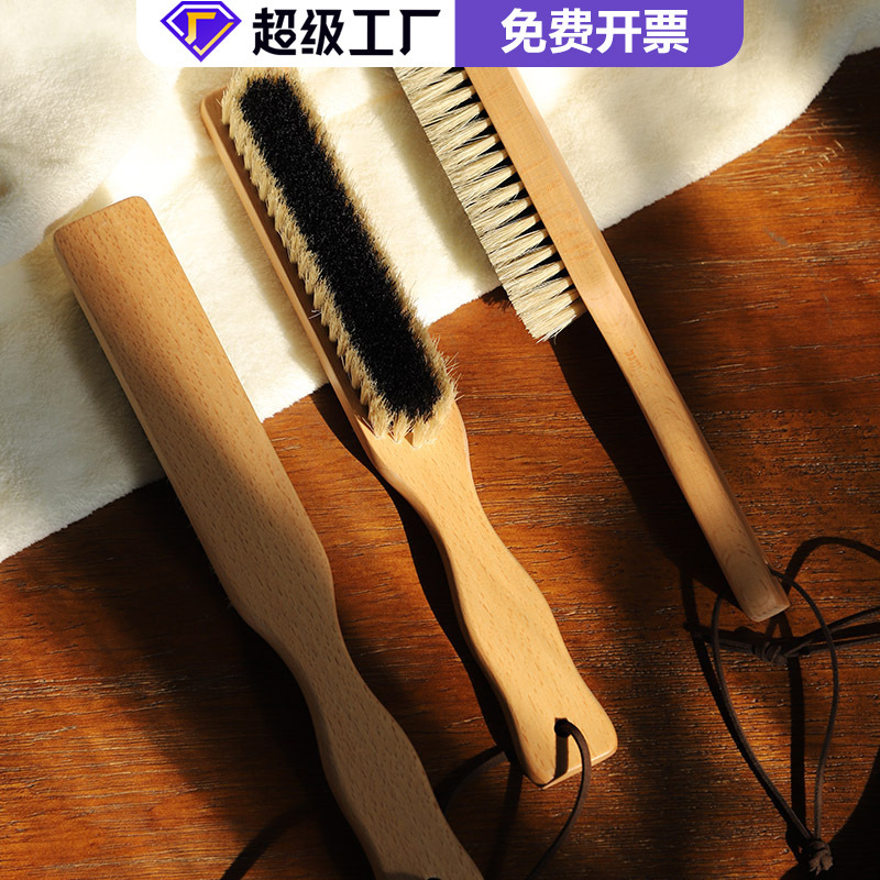 Cashmere Coat Brush Special Cater Sweater Wool Sweater Clothes Dust Brush Soft Wool Clothes Bed Sweeping Artifact