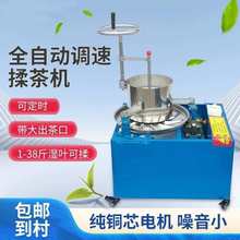 p۲P䓲~C~CȫԄlCն늄ӳCք