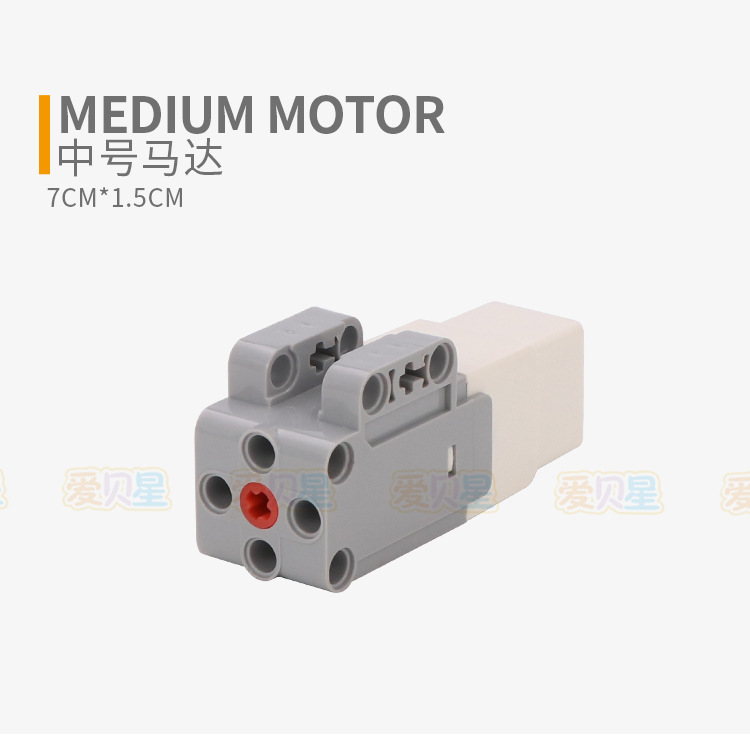 Accesorios de bloques de construcción de lego compatibles nacionales compatibles con la tecnología de potencia del motor grupo bloques de construcción caja de la batería de litio receptor PF piezas