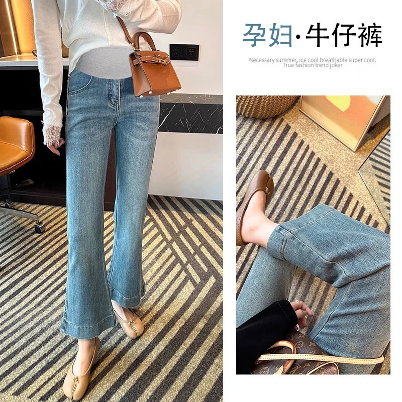 Maternity Pants Autumn New Petite Micro-Stretch Jeans Versatile Slimming Casual Cropped Pants for Outerwear 805