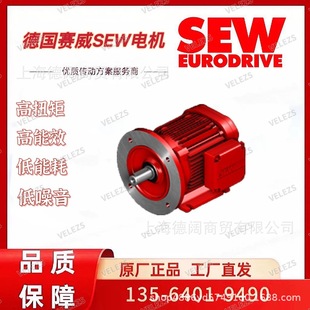 SEW���_���b늙CDRN225M4/BE32HR/FM/TF��ِ��45kw׃�l늙C�R�_