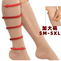 Трансграничные строгие прямые поставки носков zipsox, компрессионные носки, спортивные Компрессионные носки, Компрессионные носки на молнии