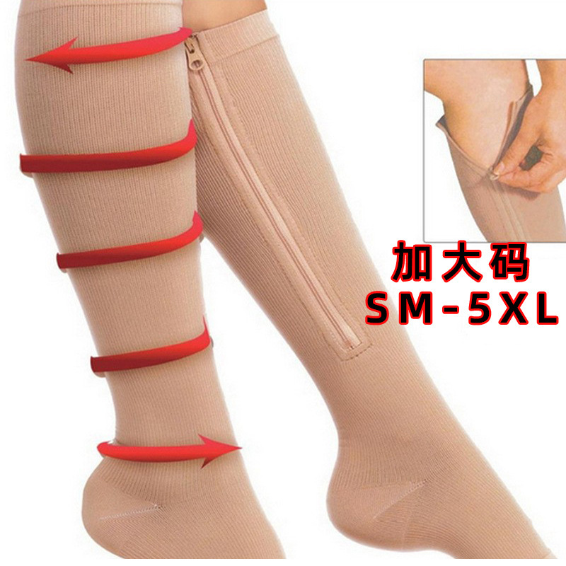 Cross-border strict direct supply zipsox socks compression socks sports compression socks compression zipper socks