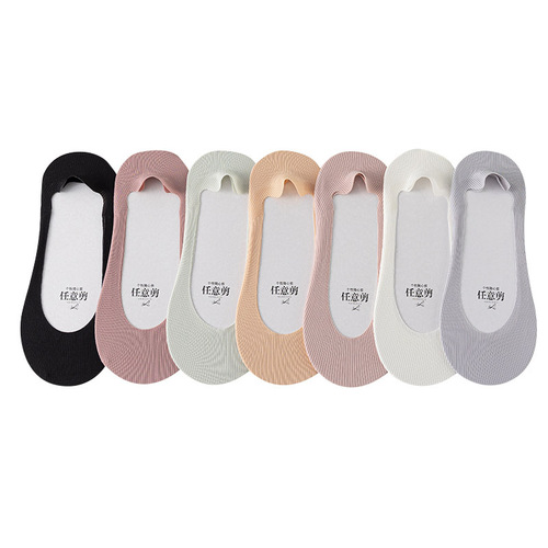 Boat socks for women in summer thin ice silk pure sole cotton three-dimensional cut pumps socks invisible socks for women that do not fall off