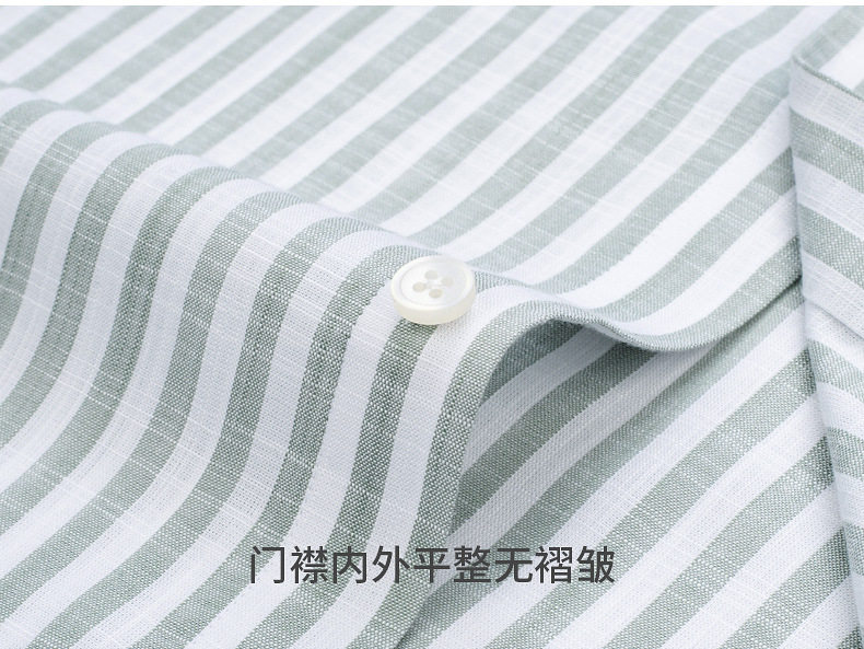 Áo sơ mi nam dài tay cổ một mảnh vải lanh giả Tencel chống nhăn form rộng — Cổ áo sọc mơ 09, Sọc xanh nhạt-một cổ áo 05 chi tiết 19