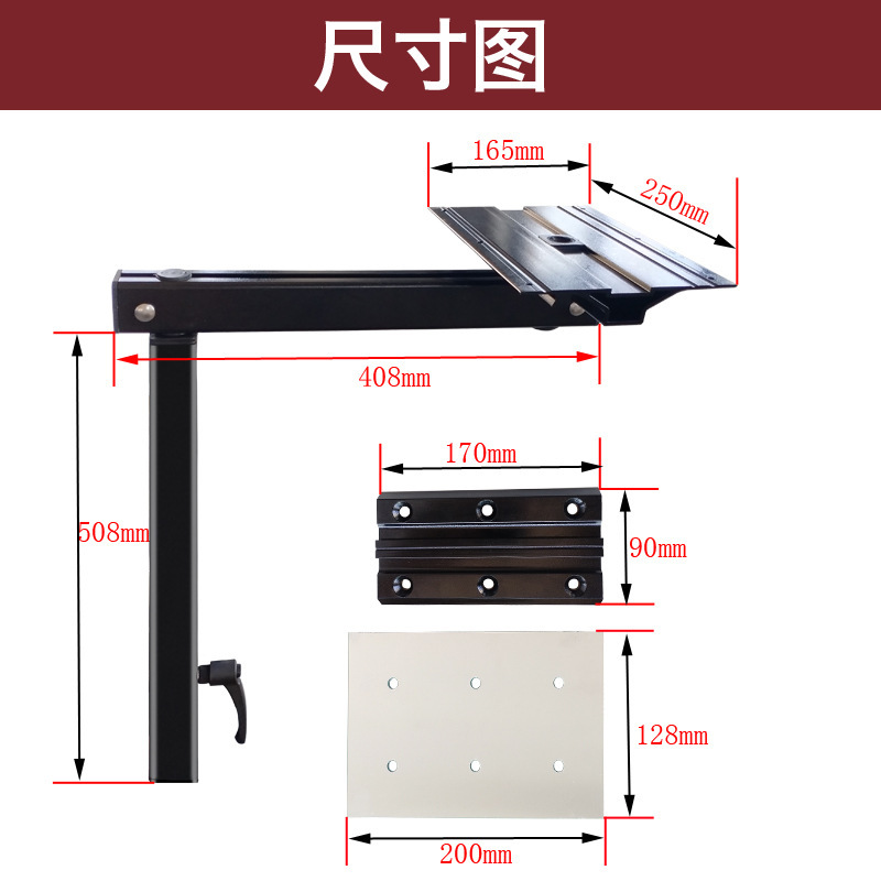 RV mesa giratoria pierna mesa giratoria marco suministros accesorios RV modificado extraíble ligero mesa de aleación de aluminio