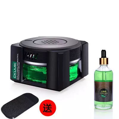 fragrance car high-end decoration supplies | Car Perfume Aromatherapy - green-jasmine-flavor-medium-fragrance-55-ml-free-non-slip-mat-100-ml-additive-liquid-standard