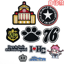 �����ˮϴ��C��ɫ��ճ�̽����²��N��q���a���N����ƶ�76�ʹ�