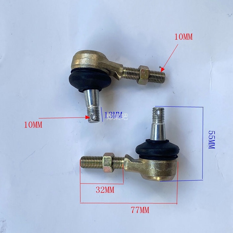 Four-wheel off-road motorcycle accessories, ATV, go-kart steering rod ball joint with 10MM tapered ball head on both ends