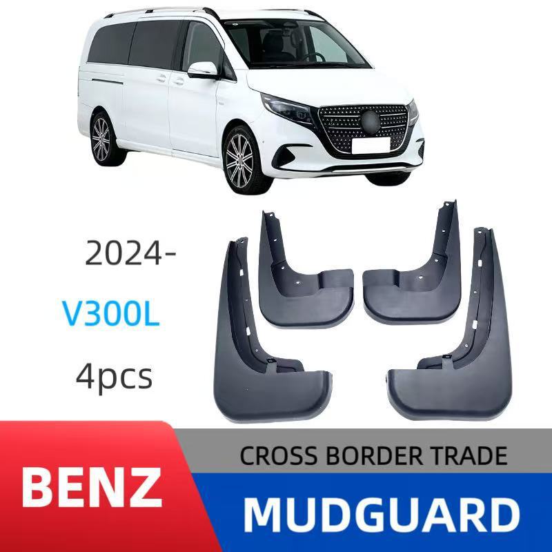 Suitable for Mercedes-Benz V-Class V300L 2024 Fender Tiles Front and Rear Tire Auto Parts