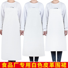 食品廠防水圍裙加工專用純白色棉布作服餐飲半身帶帽子三件套洗碗