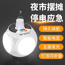 ̫�����������ۯB����¶�I������������Ñ�����ͣ늂����L�m��