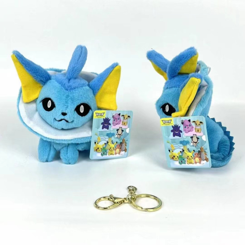 ポケモン ポケモン人形 ミュウツー ゼニガメ ゲンガウルフ ぬいぐるみ ピカチュウ 小さな人形ペンダント|undefined