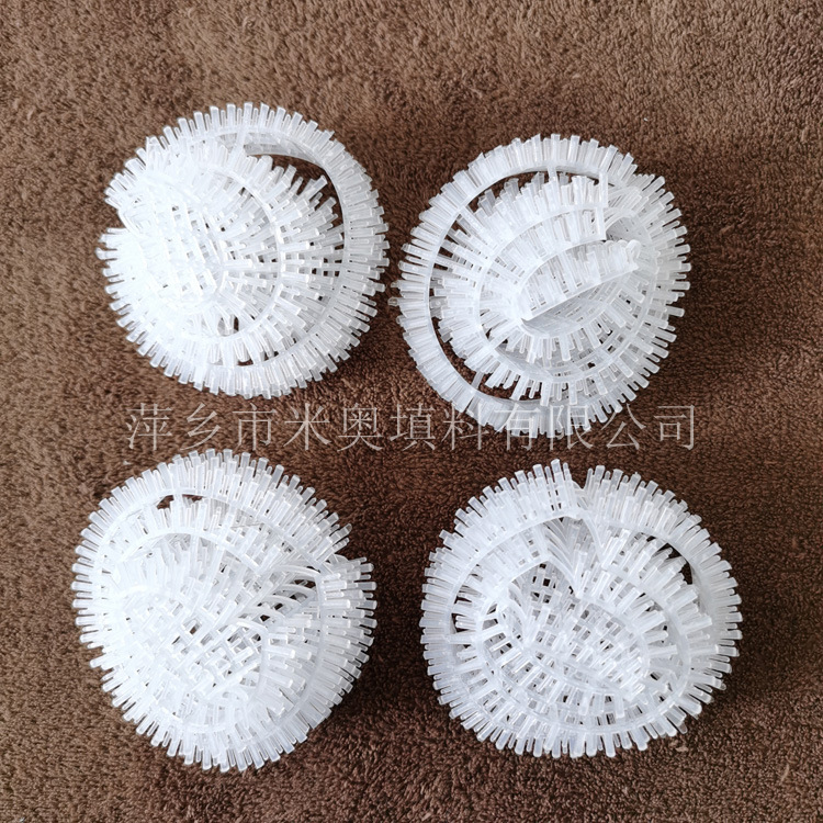 生物填料pp聚丙烯牛帕克环　65mm塑料纽派克环价格