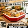 陈列圆弧加长市场卤味