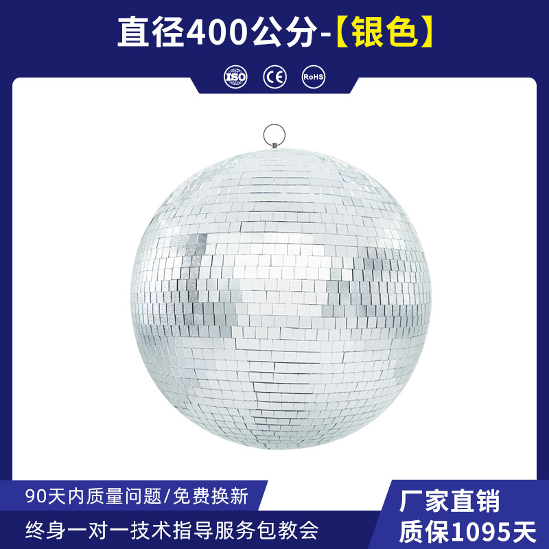 Wenjing espejo bola reflectante bar club nocturno KTV destellante foco de cristal escenario iluminación decoración bola de cristal reflectante