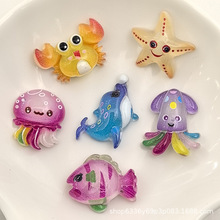 ͸����ͨ������ﺣ�����~�з��֬���diy�l�A�^�K�NƬЬ������