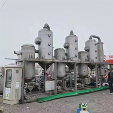 ���ֹ�֭��Ʒѭ�h���l�� ��Ч��s���l�� �o�C�}�Uˮ̎�����l��