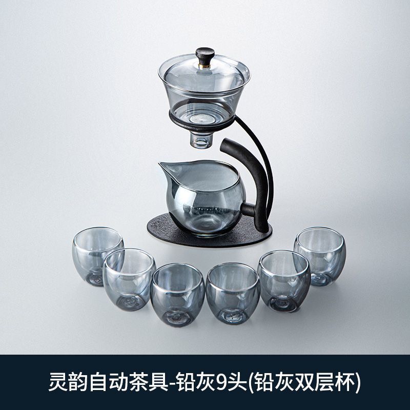 그린그레이문-궁등 3종세트+복층컵*6