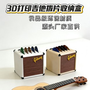 �羳���3D��ӡʡ���g������Ƭ�ռ{�Ѓ�������[����yʽؐ˹���