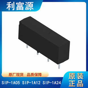 SIP-1A05 SIP-1A12 SIP-1A24 4�_1A �Ͳ�ԭ�b�ɻɹ��^���