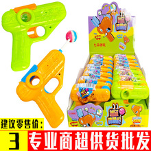 �W�t����������ͯ�ǹ���������֘������ǳ��ǙC��Ȥζ��Ů���Y��